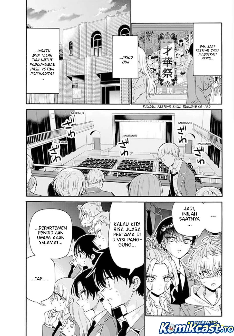 Chapter 178 - halaman 18