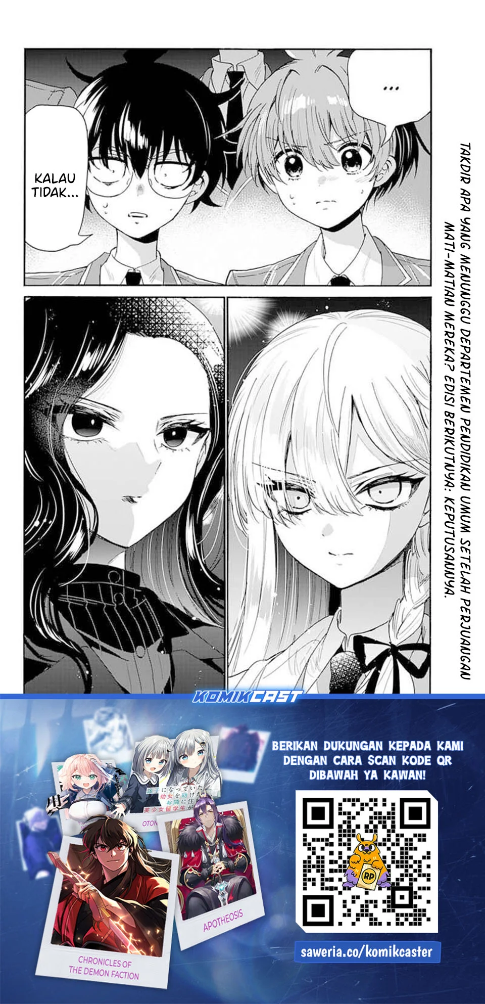 Chapter 178 - halaman 19