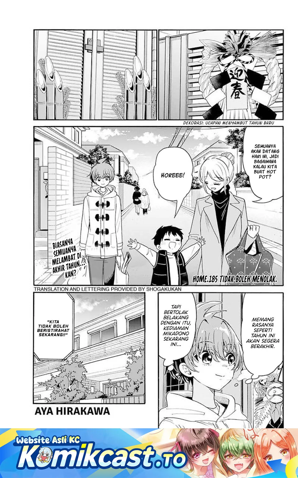 Chapter 185 - halaman 1