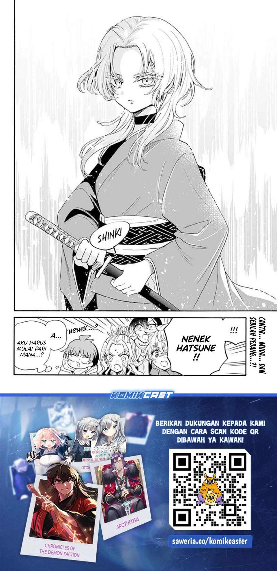 Chapter 185 - halaman 16