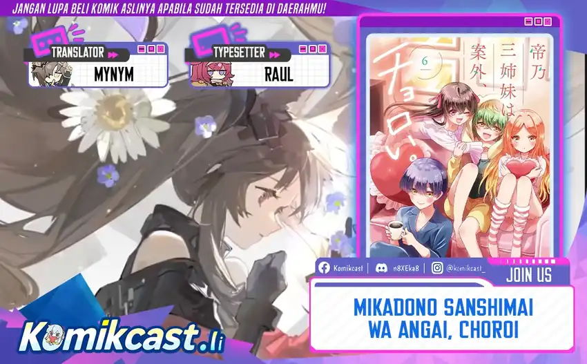 Chapter 193 - halaman 1
