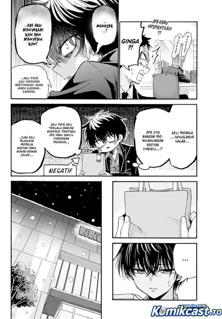 Chapter 193 - halaman 11