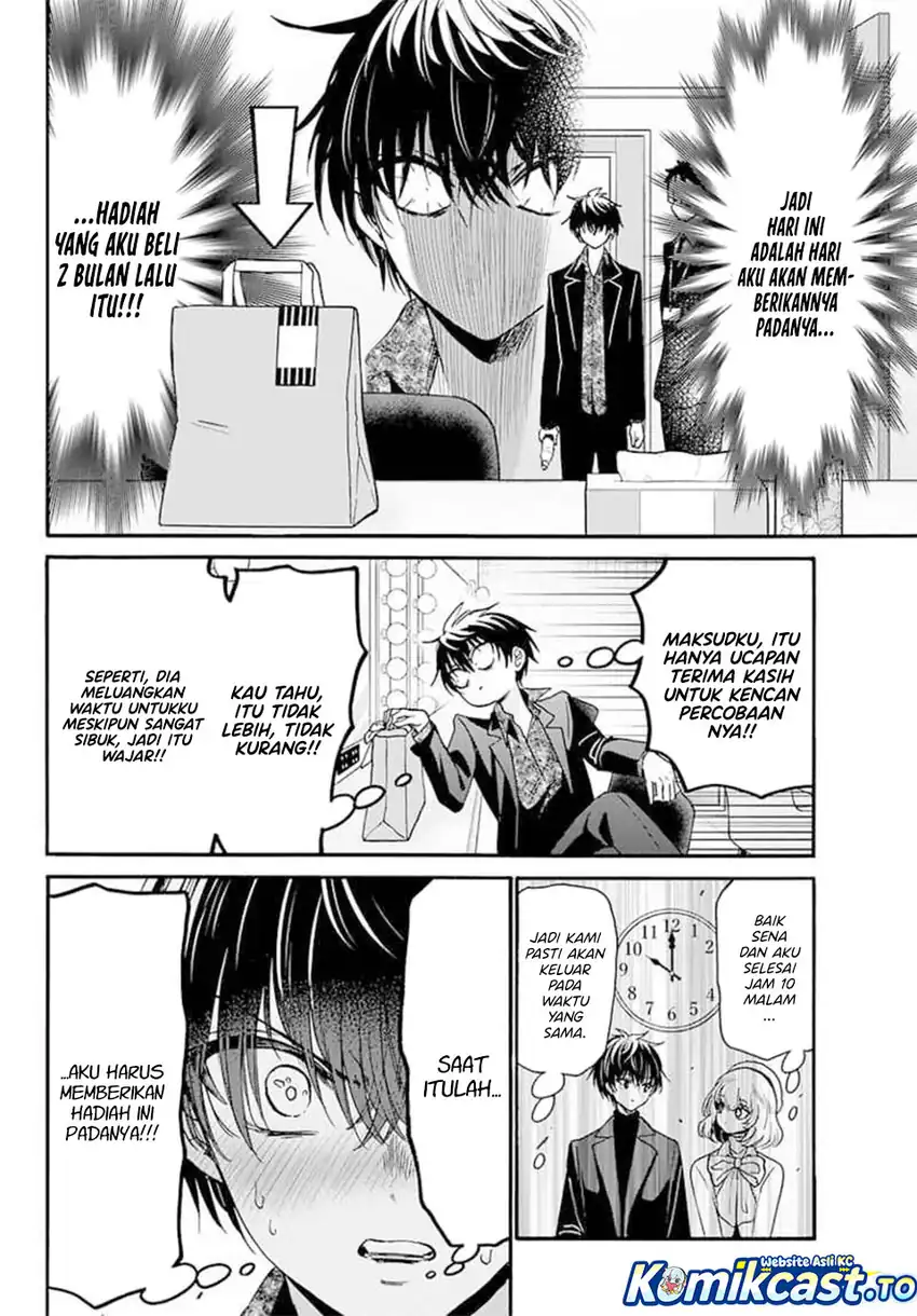 Chapter 193 - halaman 5