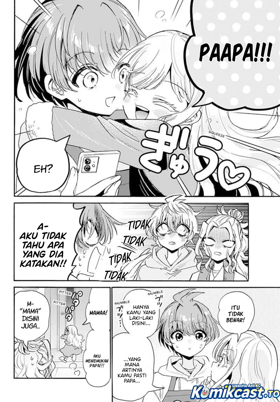 Chapter 196 - halaman 17
