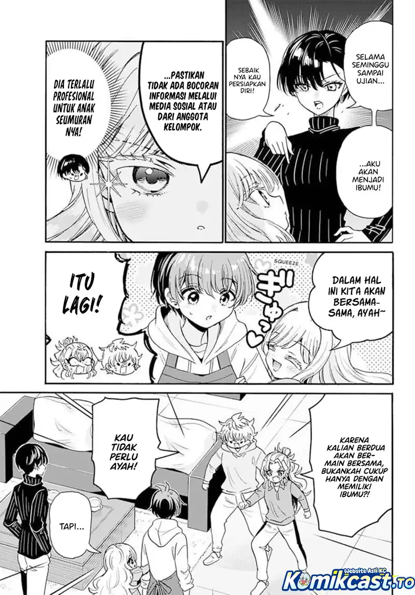 Chapter 197 - halaman 16