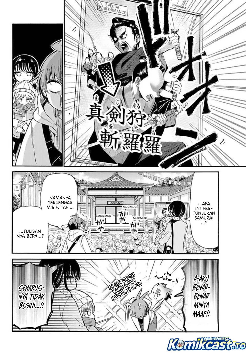 Chapter 200 - halaman 11