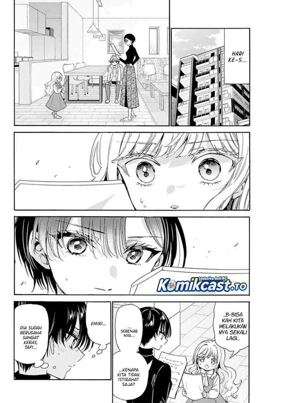 Chapter 200 - halaman 7