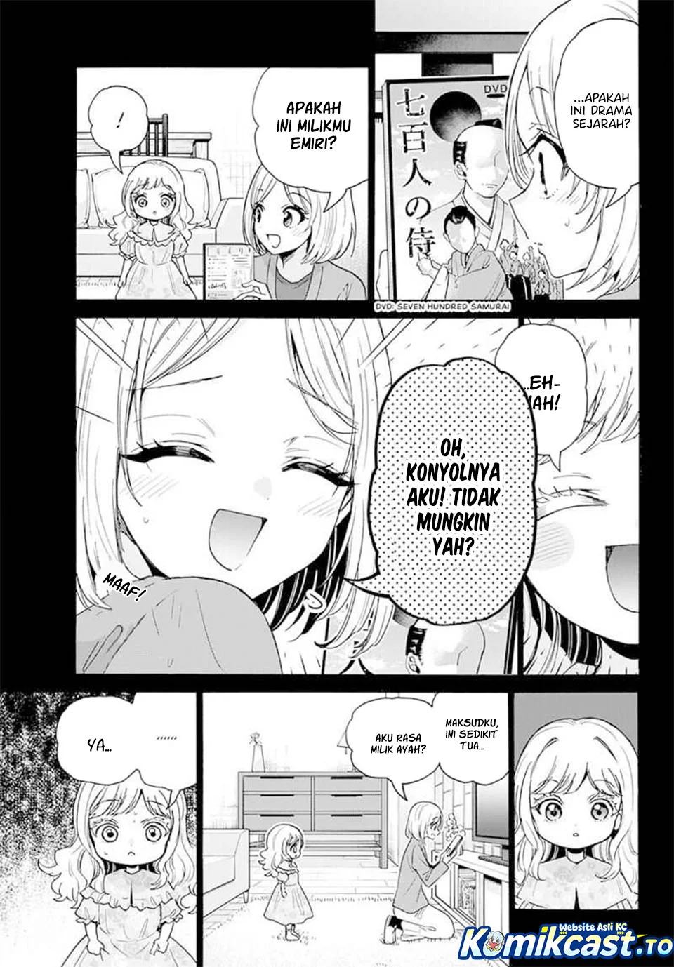 Chapter 201 - halaman 11