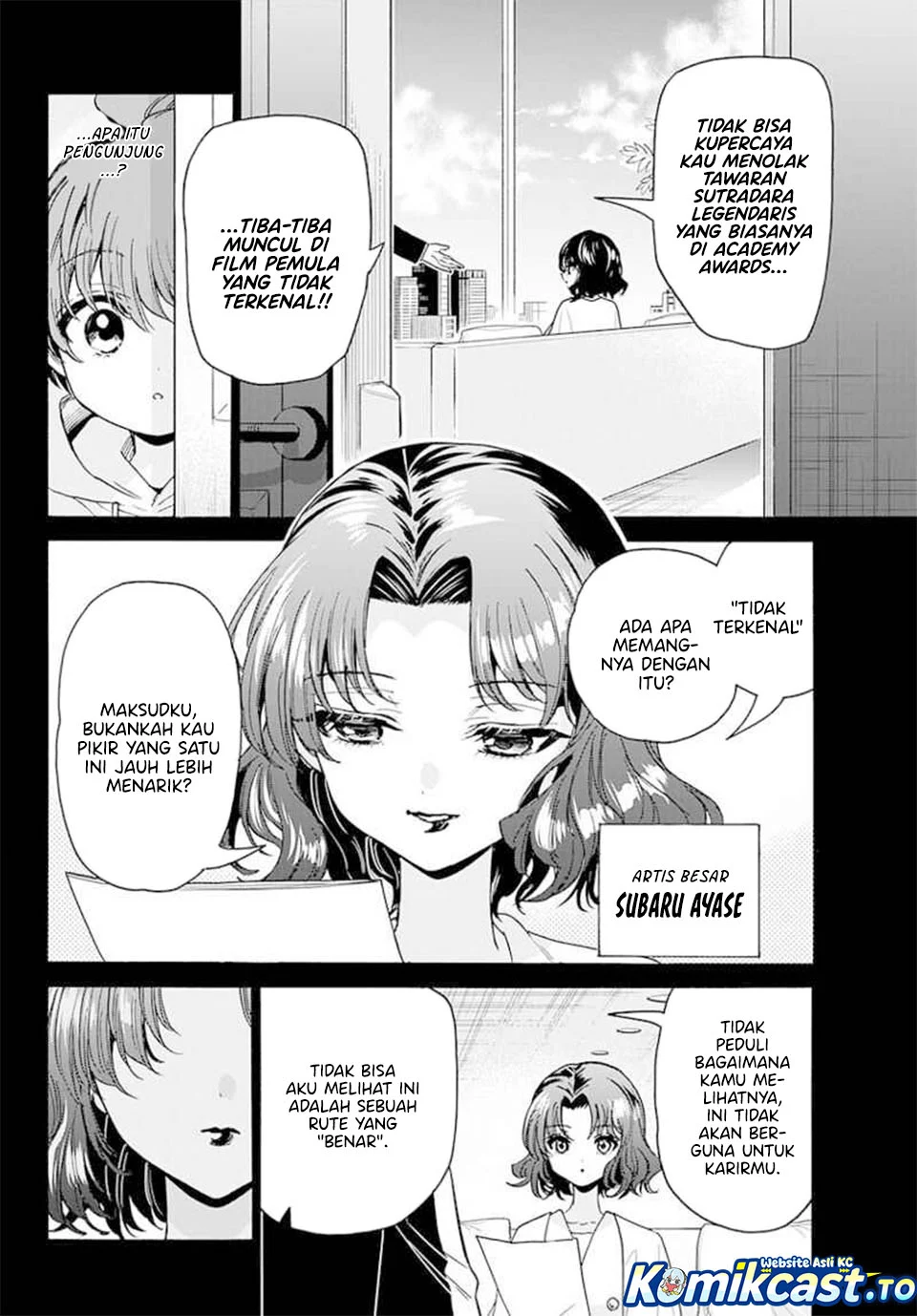 Chapter 204 - halaman 11