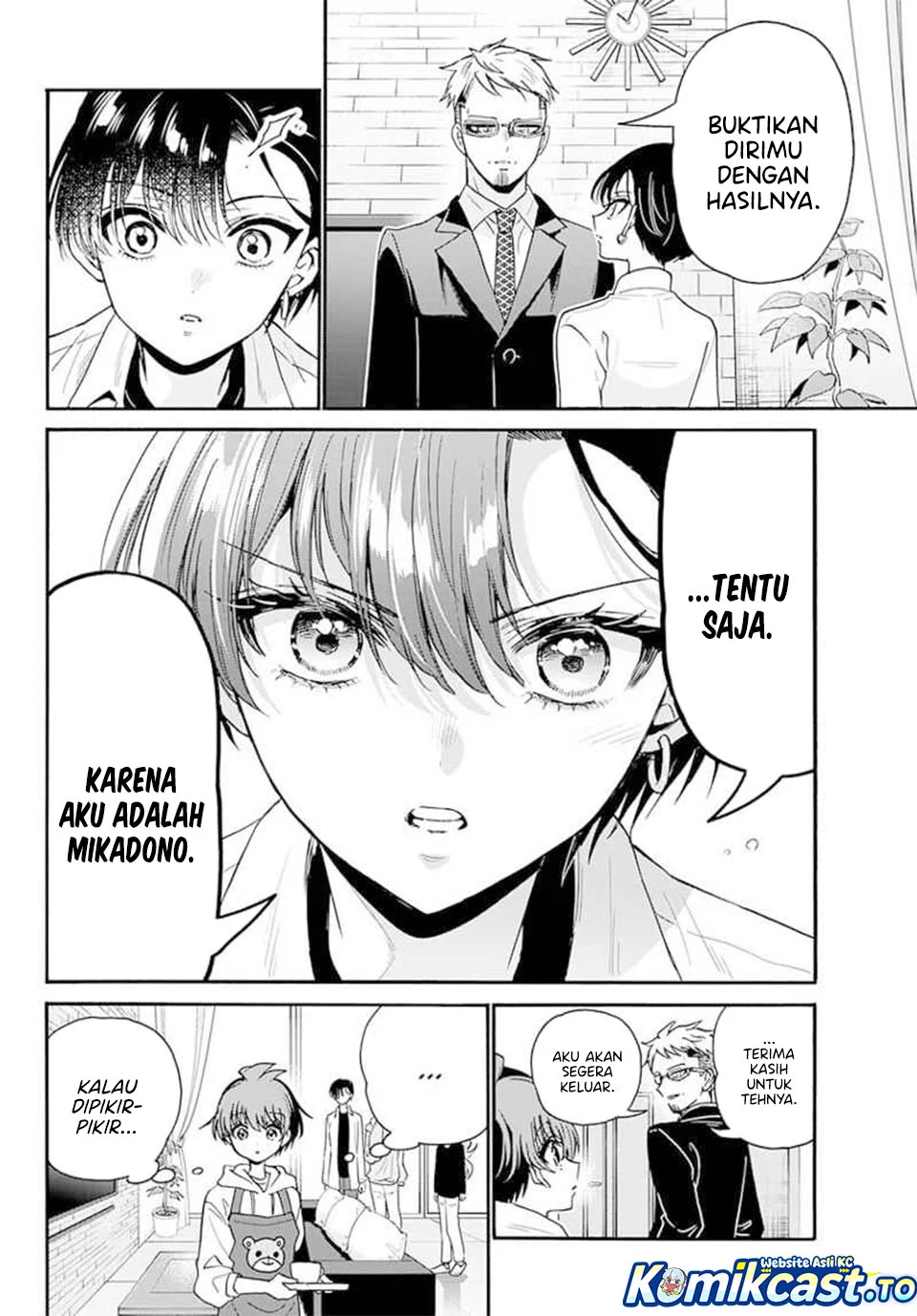 Chapter 204 - halaman 17