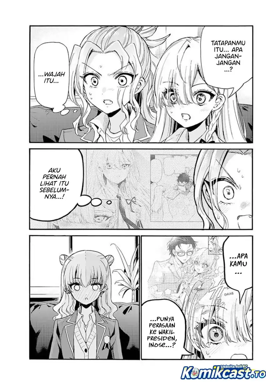 Chapter 205 - halaman 10