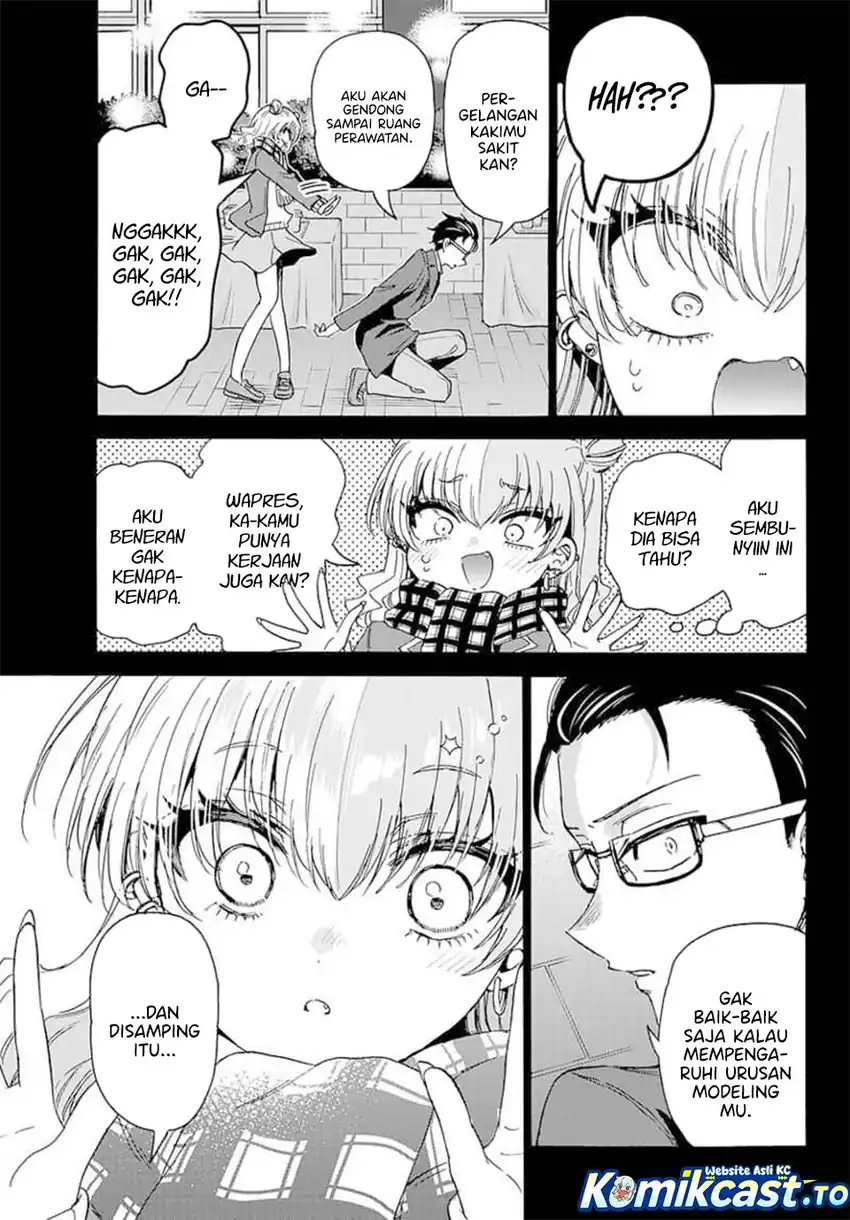 Chapter 205 - halaman 14