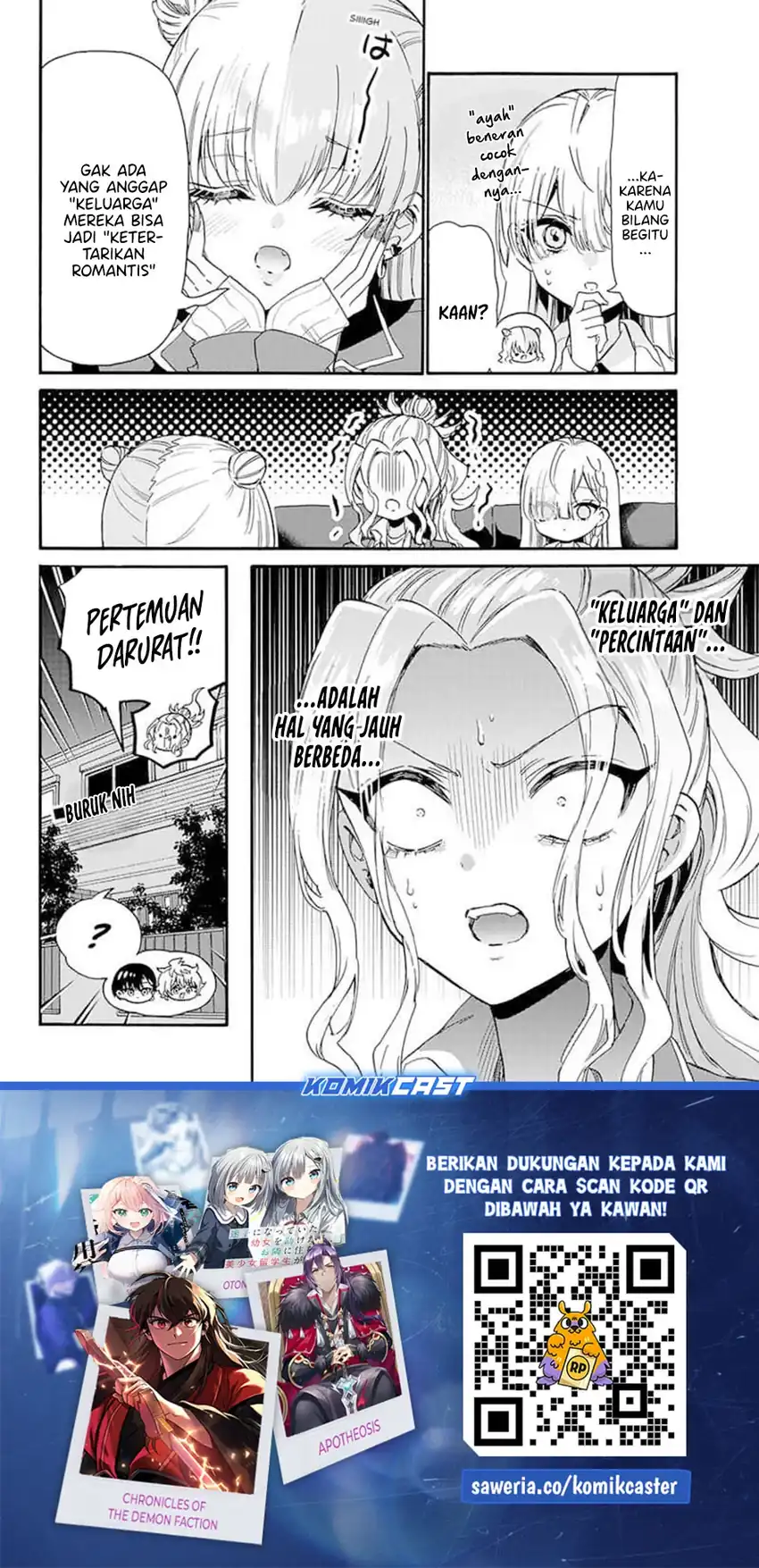Chapter 205 - halaman 19