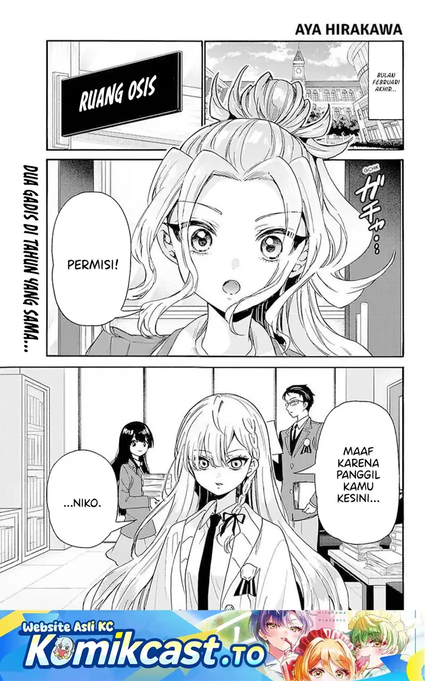 Chapter 205 - halaman 2