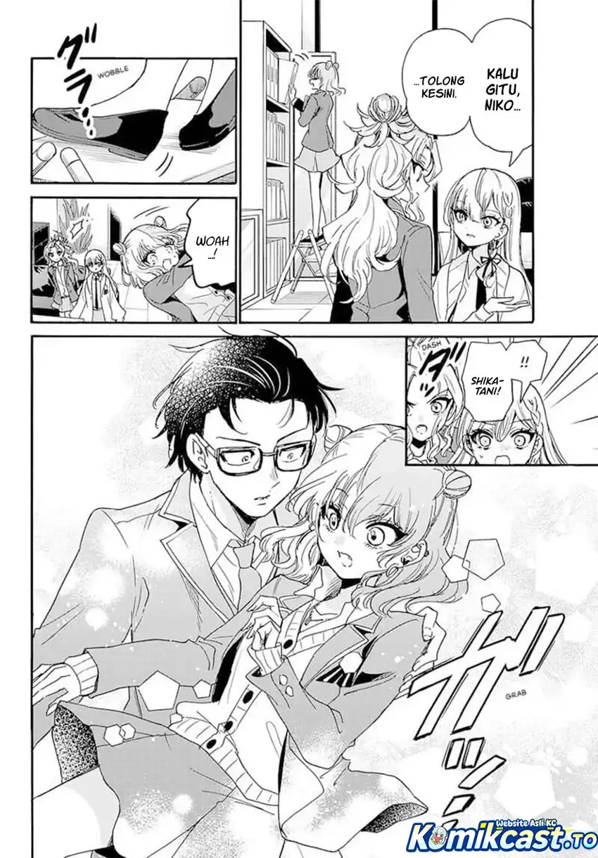 Chapter 205 - halaman 7