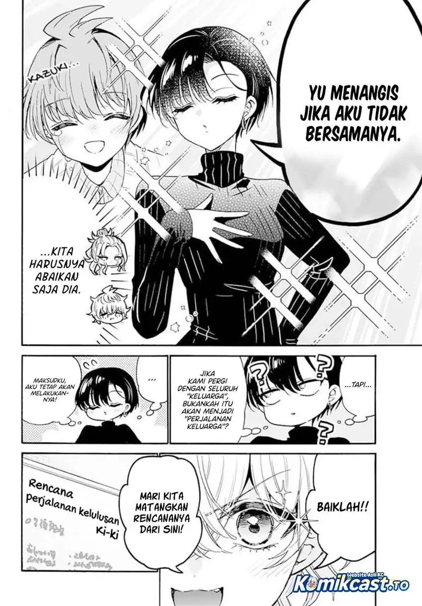Chapter 206 - halaman 15