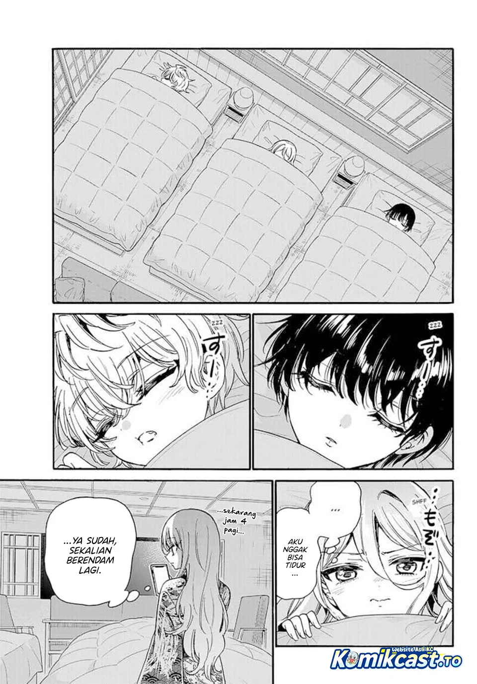 Chapter 211 - halaman 14