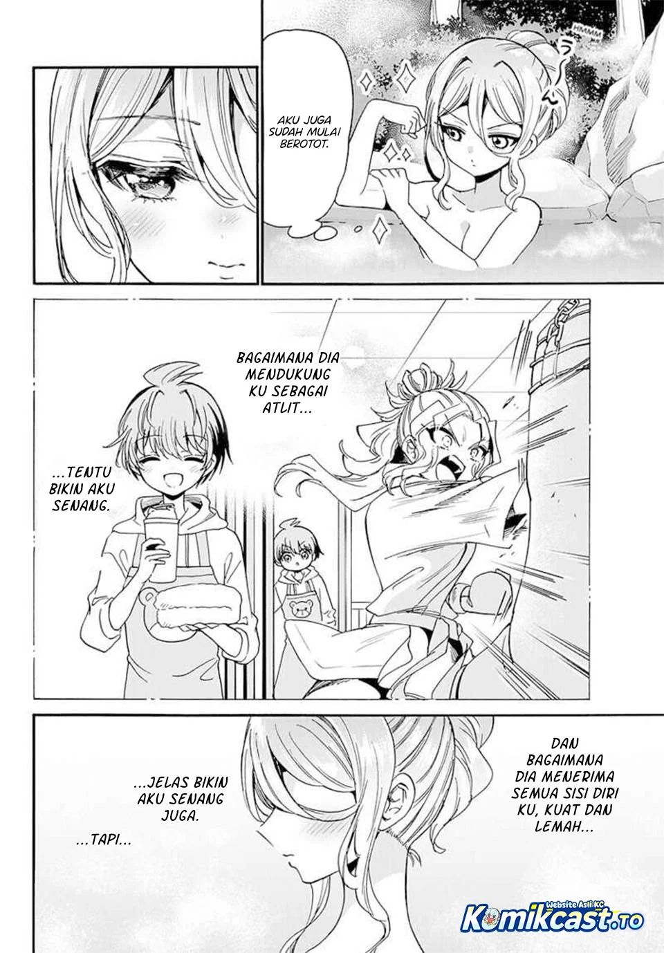 Chapter 211 - halaman 17