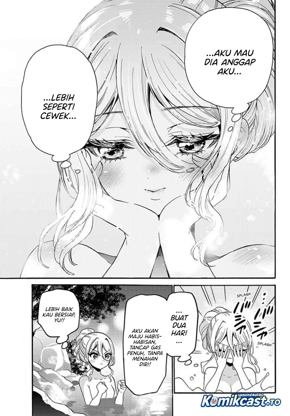 Chapter 211 - halaman 18