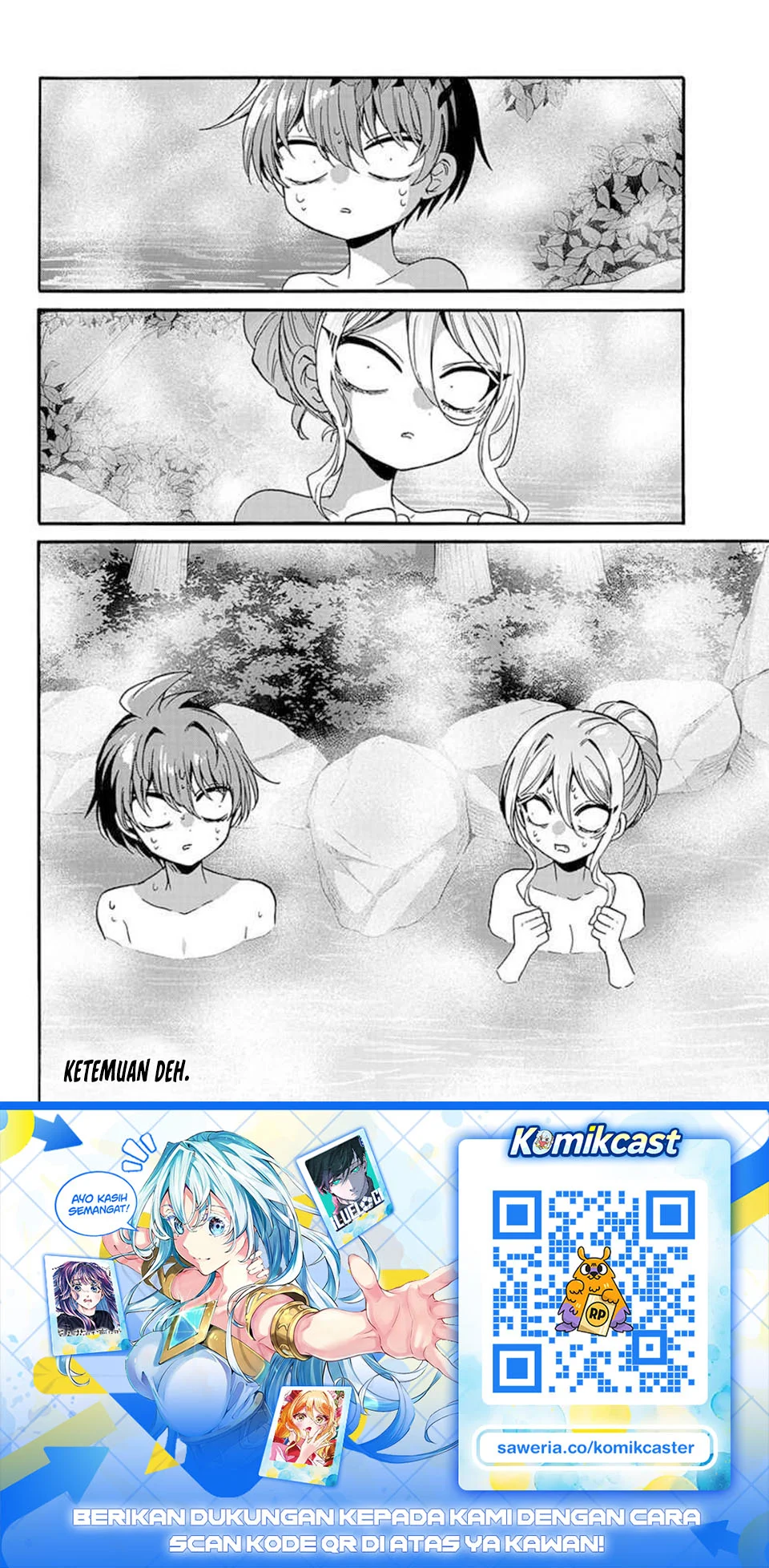 Chapter 211 - halaman 19
