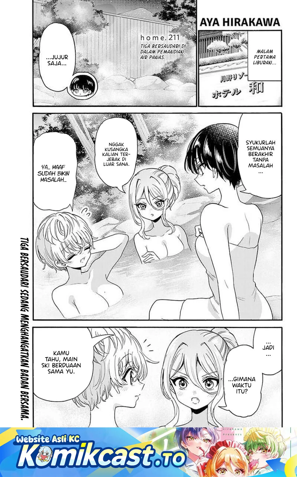 Chapter 211 - halaman 2