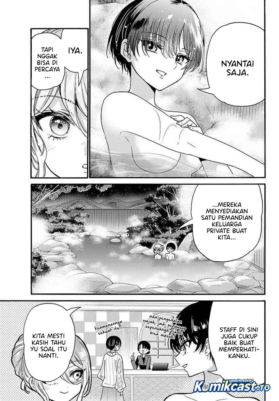 Chapter 211 - halaman 6