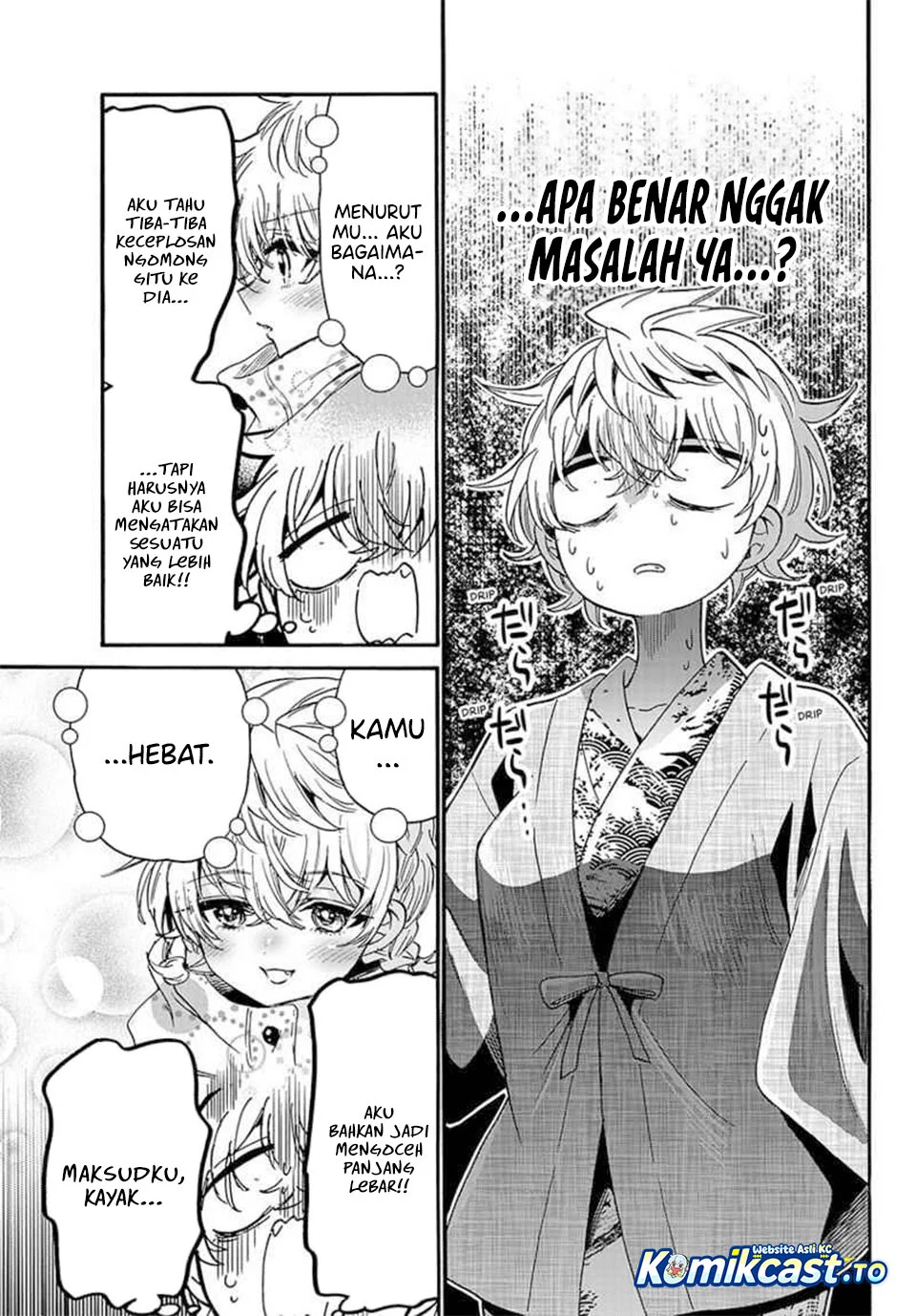 Chapter 211 - halaman 8