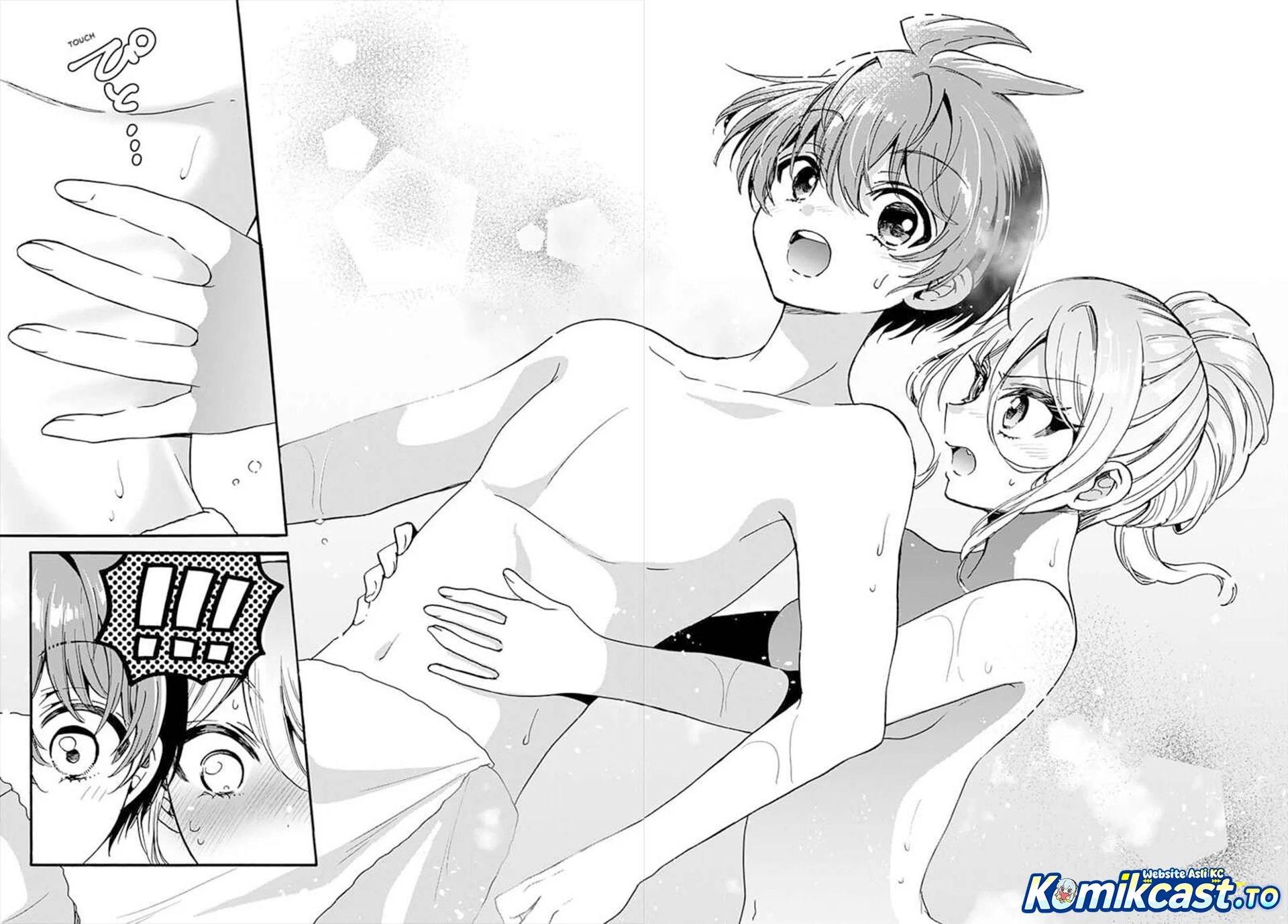 Chapter 212 - halaman 14