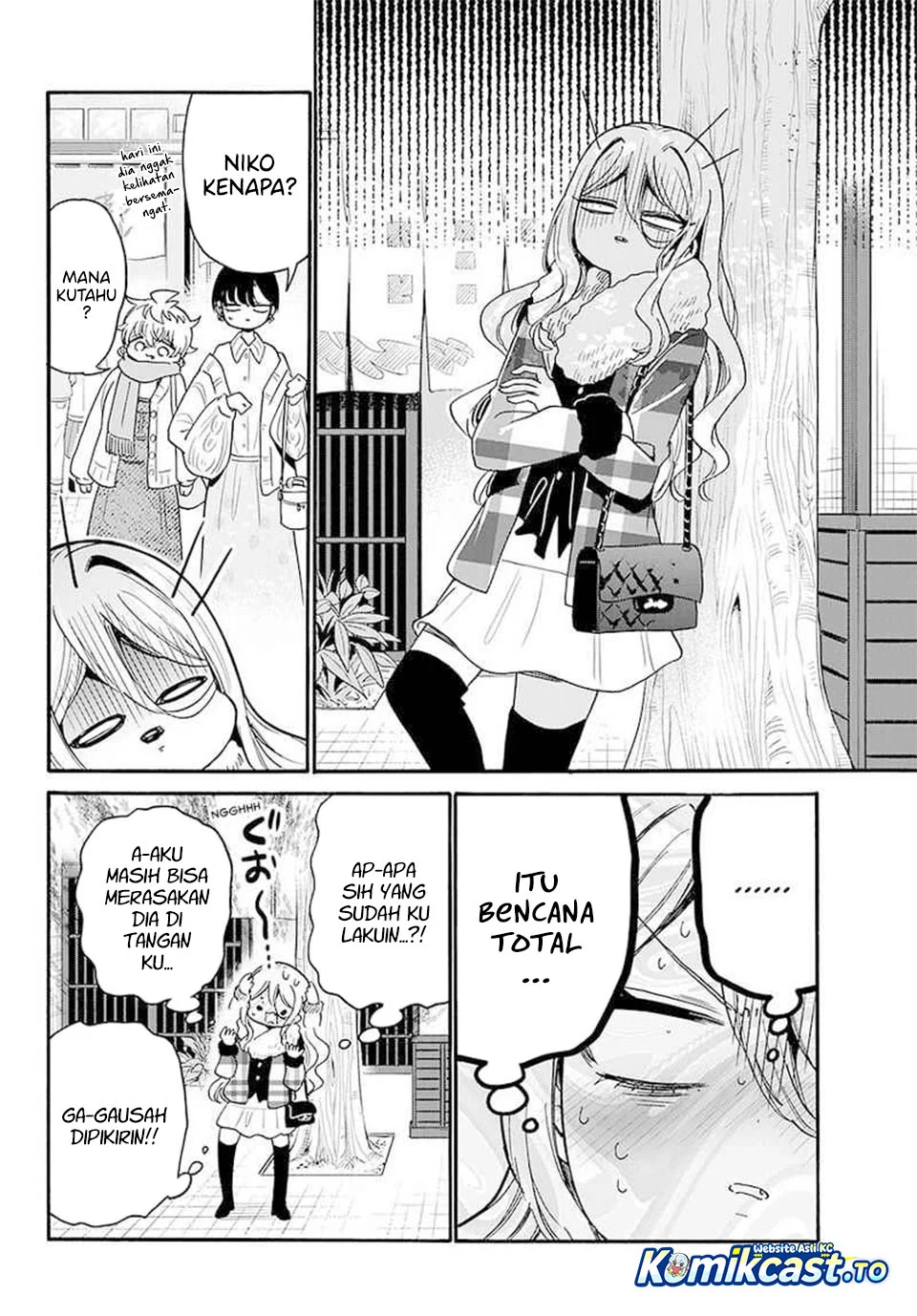Chapter 212 - halaman 17