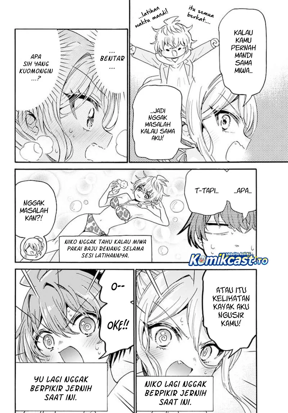 Chapter 212 - halaman 6
