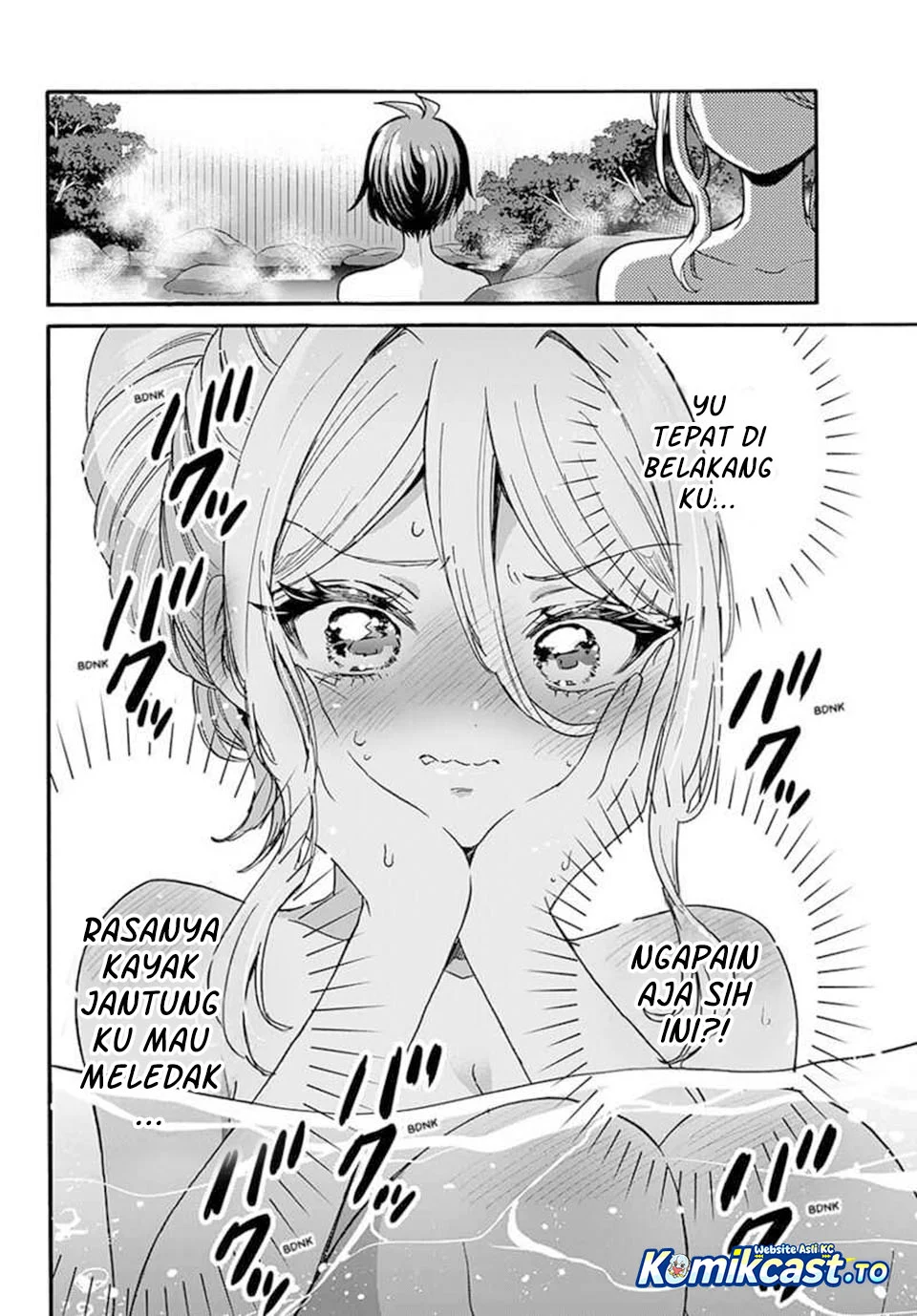 Chapter 212 - halaman 8