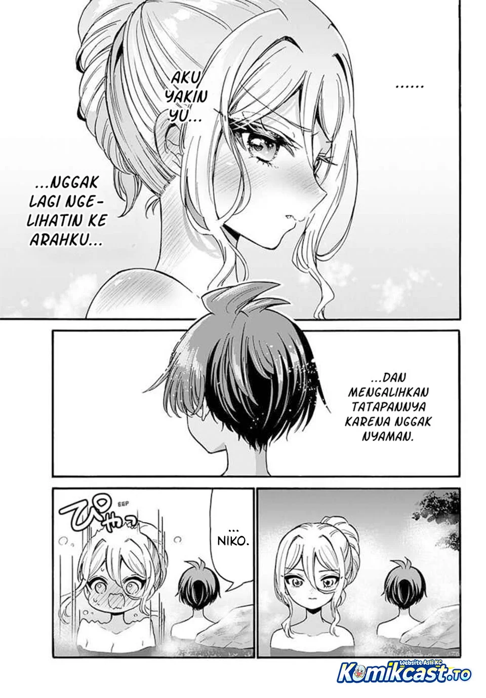 Chapter 212 - halaman 9