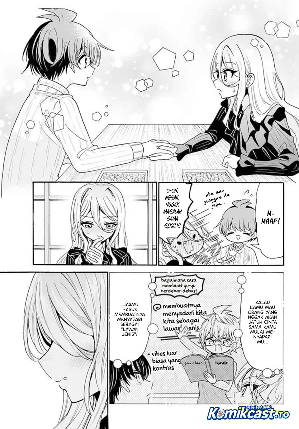 Chapter 213 - halaman 13