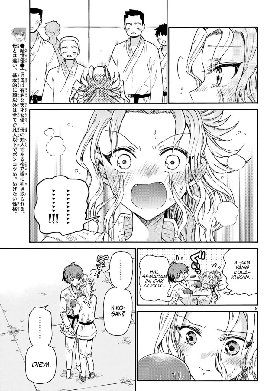 Chapter 32 - halaman 10
