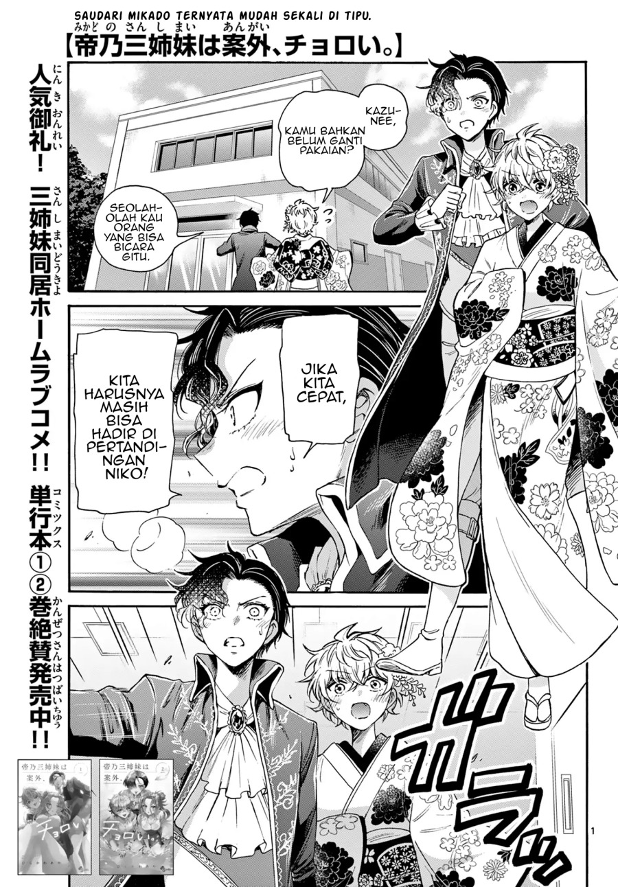 Chapter 32 - halaman 2