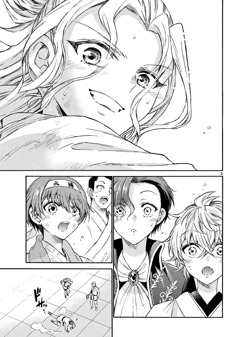 Chapter 32 - halaman 4