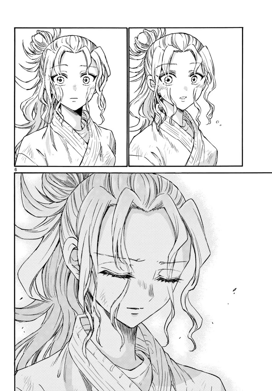 Chapter 32 - halaman 7