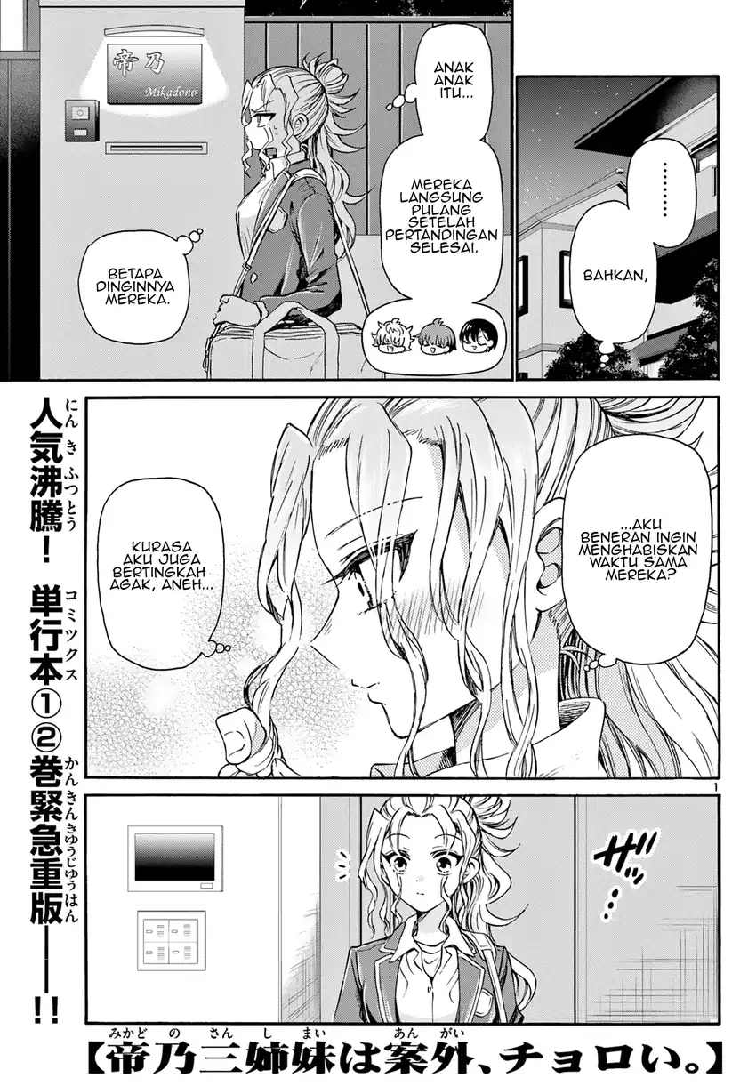 Chapter 33 - halaman 1