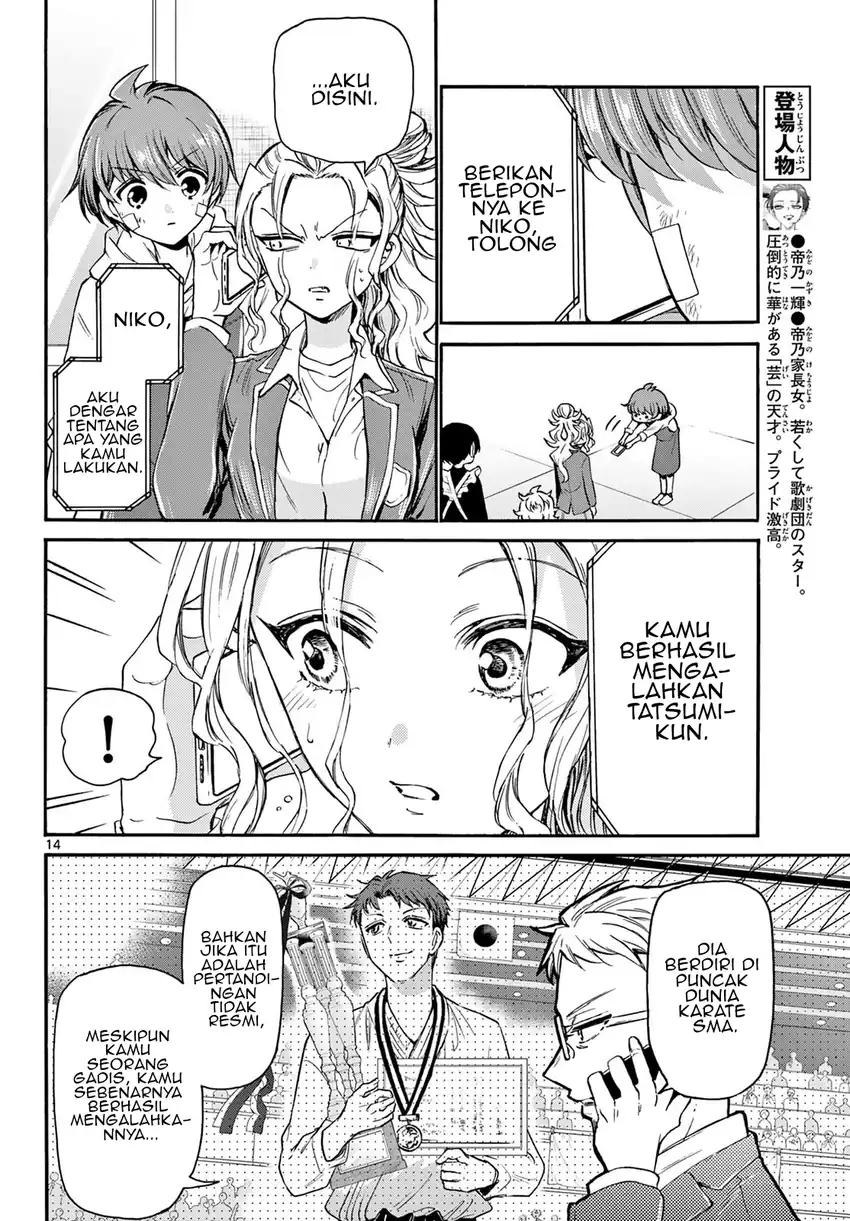 Chapter 33 - halaman 14