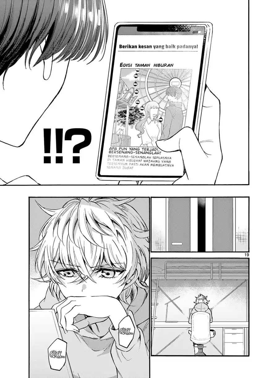 Chapter 33 - halaman 19