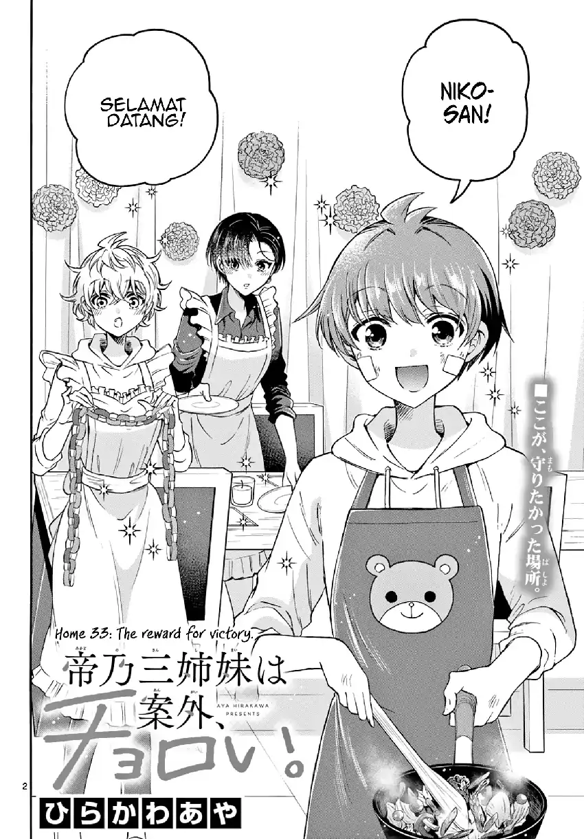 Chapter 33 - halaman 2