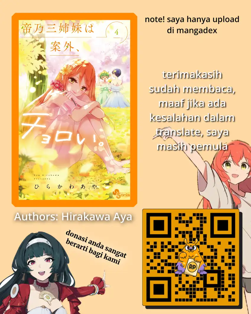 Chapter 33 - halaman 21