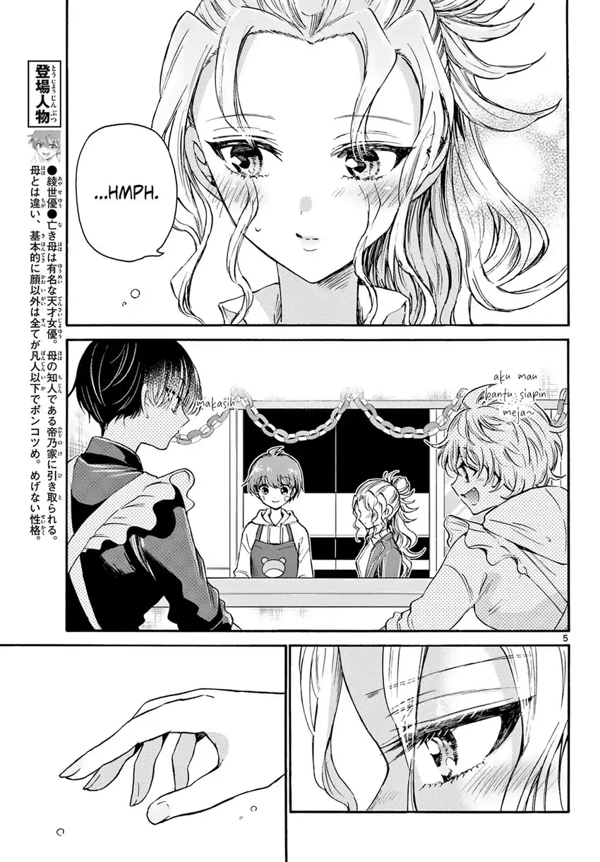 Chapter 33 - halaman 5