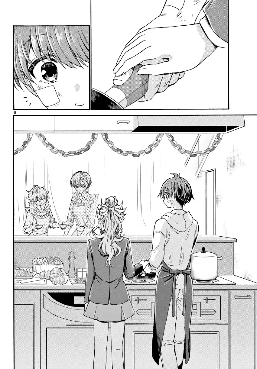 Chapter 33 - halaman 6