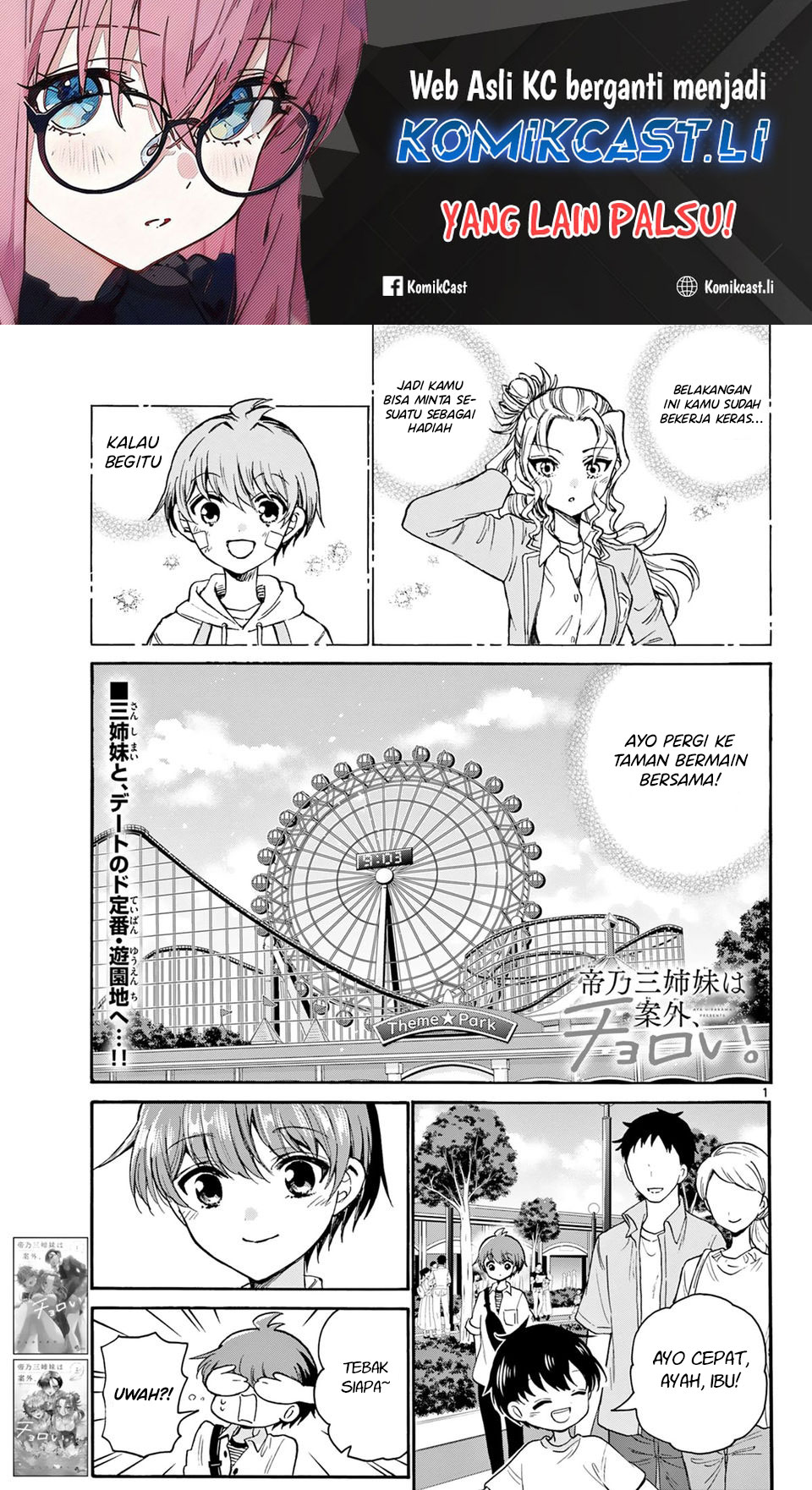 Chapter 34 - halaman 1