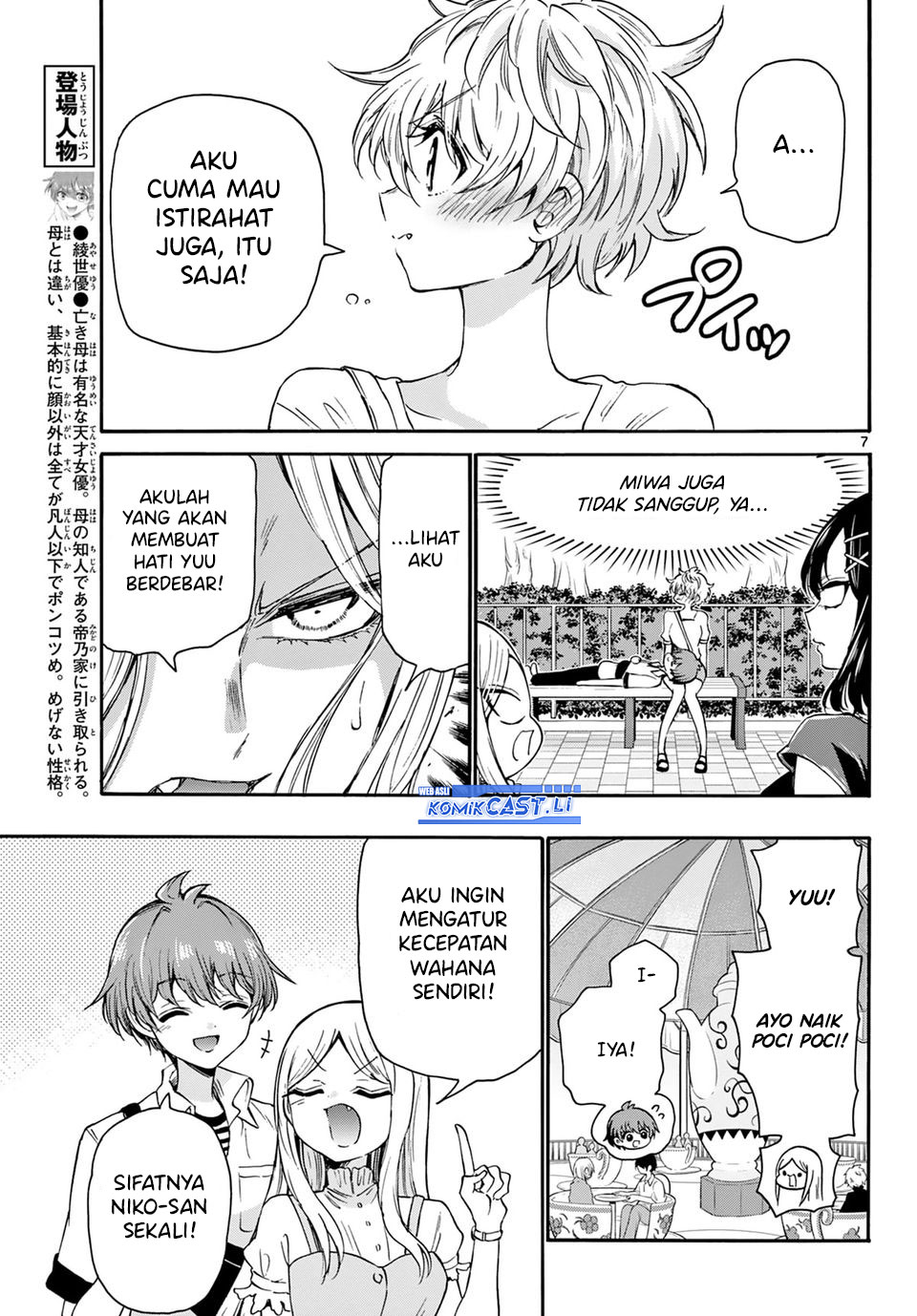 Chapter 35 - halaman 7