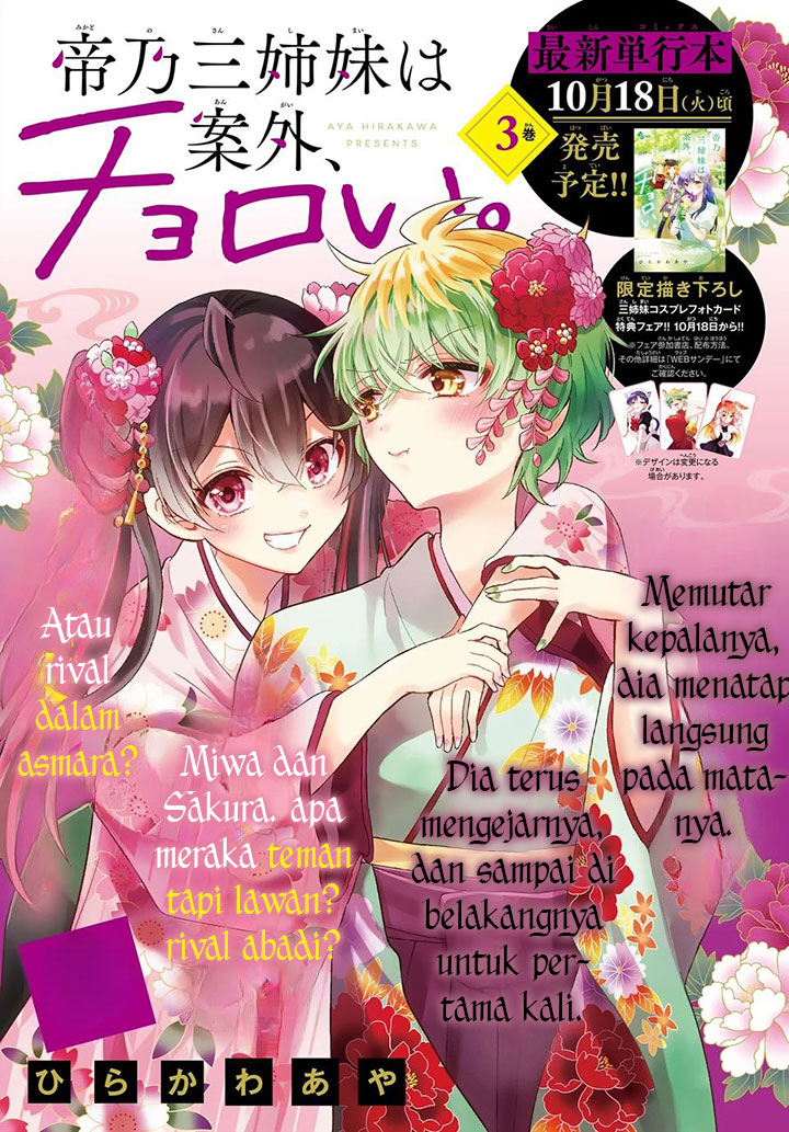 Chapter 39 - halaman 1