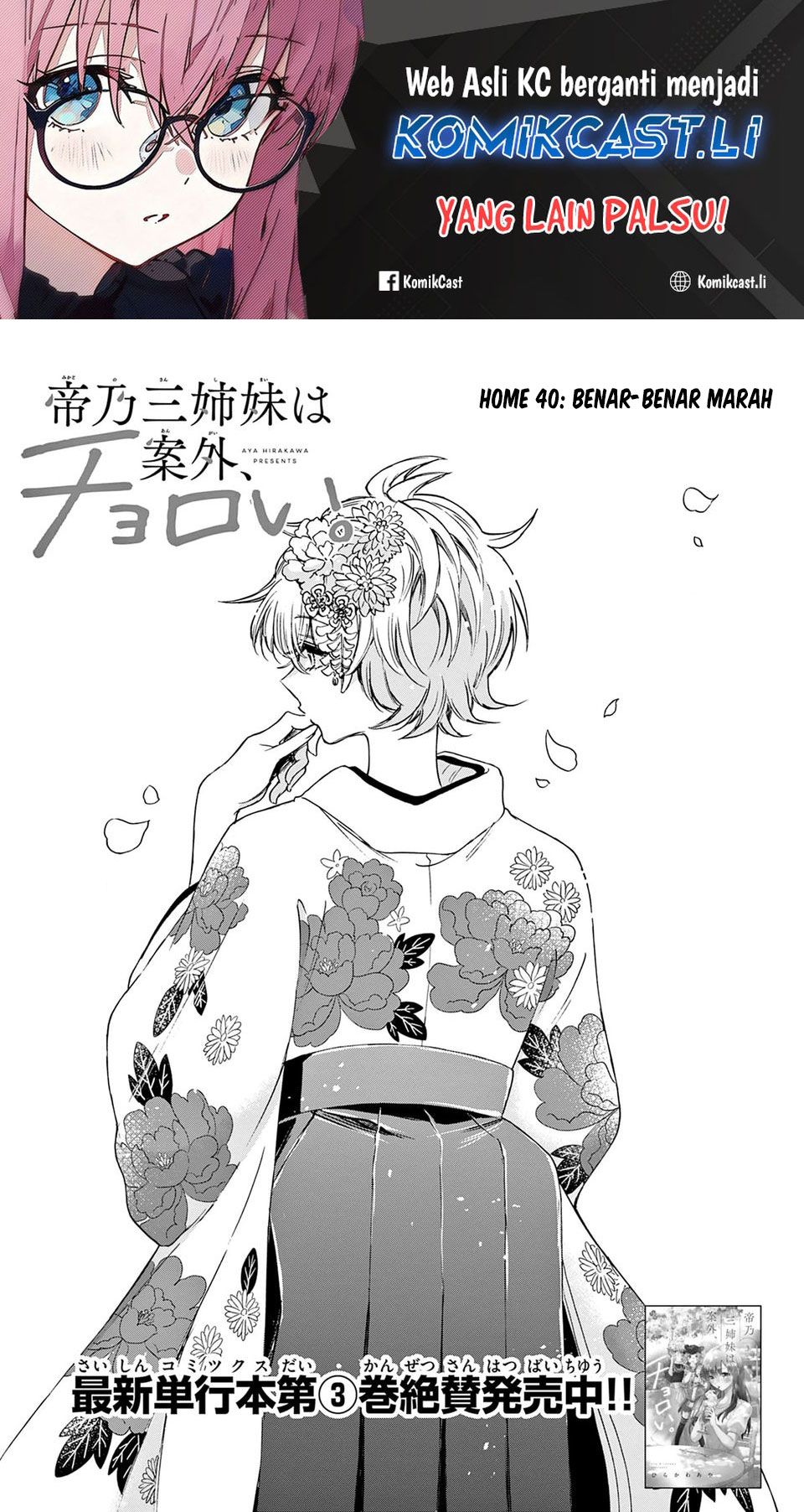 Chapter 40 - halaman 1