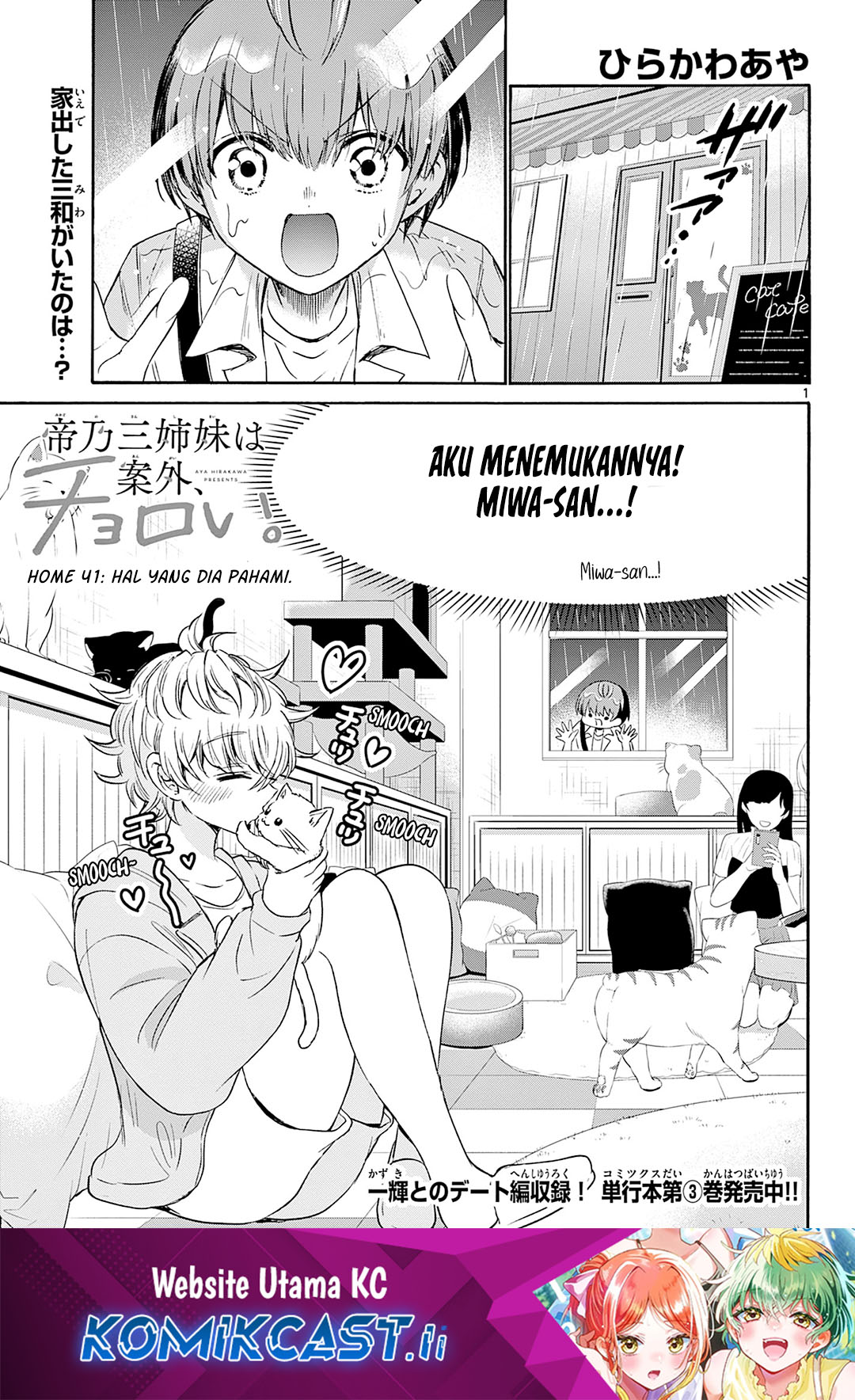 Chapter 41 - halaman 1