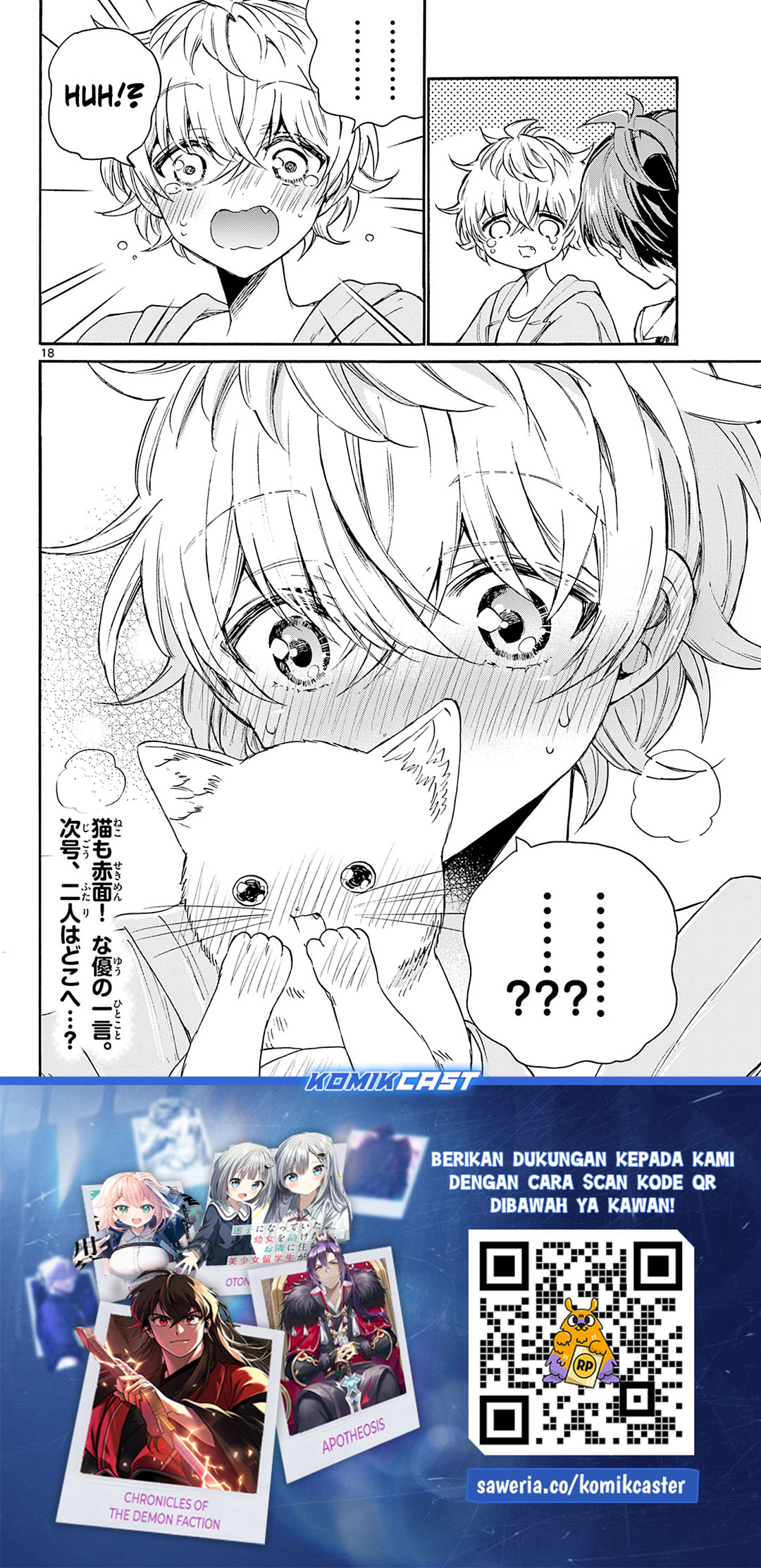 Chapter 41 - halaman 18